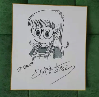 

hand drawn Toriyama Akira autographed Shikishi Card Art Board Arale 032019C
