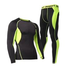 Комплект термобелья для мужчин кальсоны удобные теплые быстро Мужские Термо Нижнее белье Эластичность дышащие колготки Lucky John