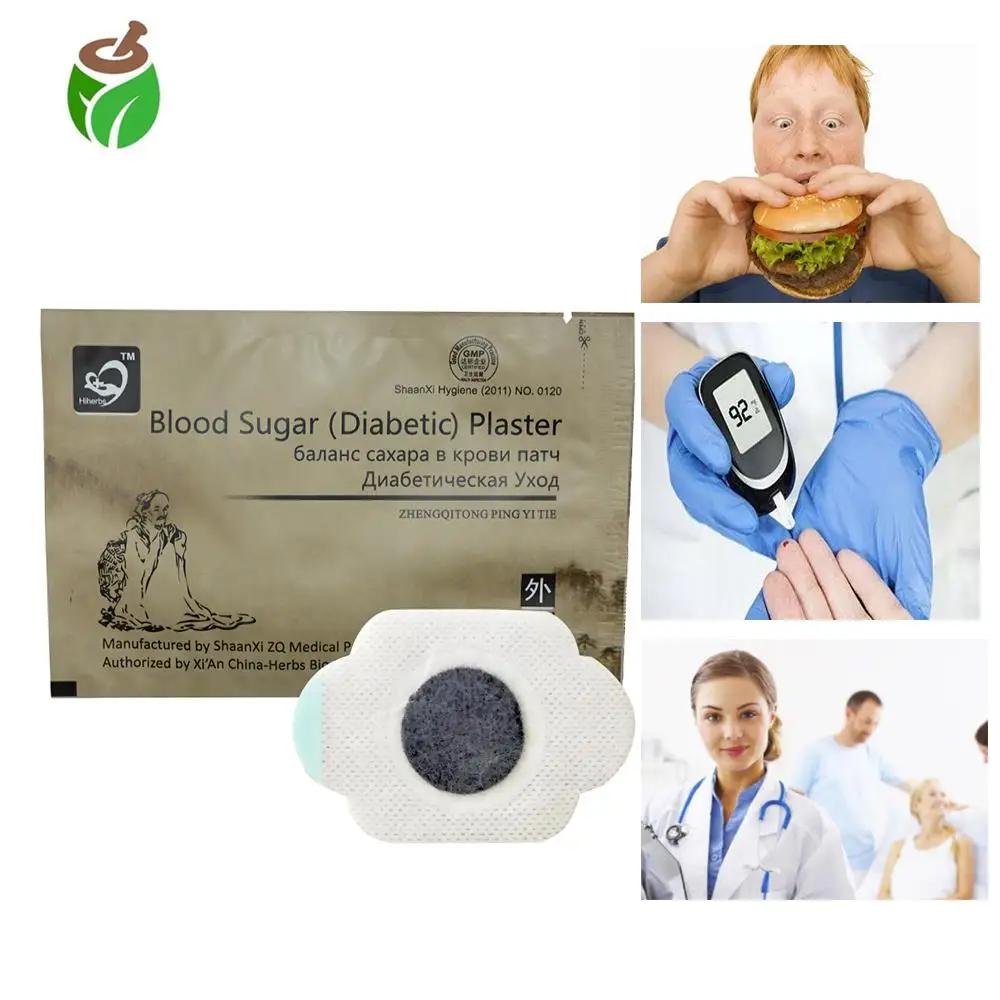 50Pcs Blood sugar glucose Diabetic plaster diabetes type 2 patch