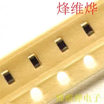 

0603 Chip Beads 80R 80 EAPC current 3A Ferrite ( 1000 )