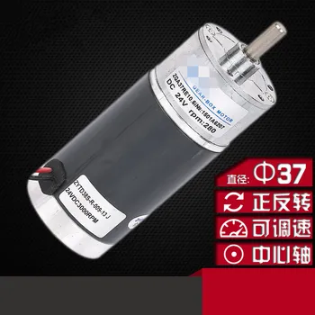 

ZGA37REE 37mm DIA Miniature DC Gear Motor Adjustable Speed Motor Reversing DC 12V 24V 6mm Shaft 5RPM-350RPM
