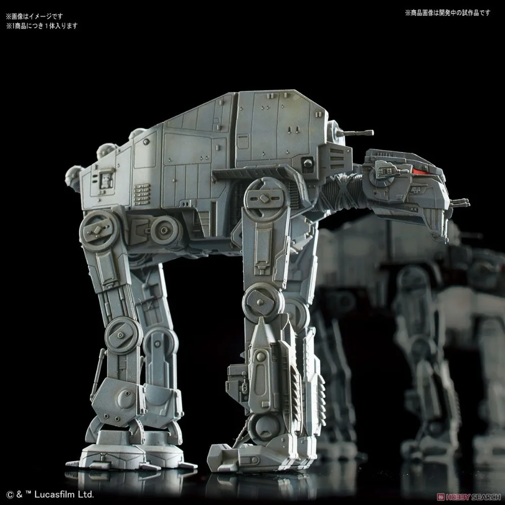 Bandai Звездные войны AT-M6 модель хобби