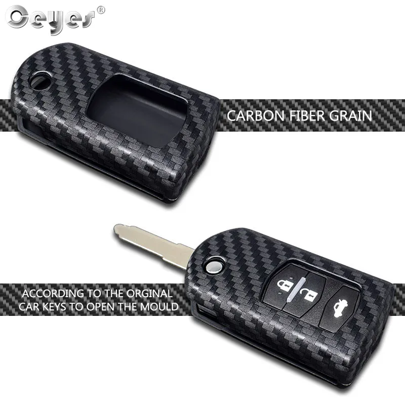 Carbon fiber key cover for MAZDA (3)