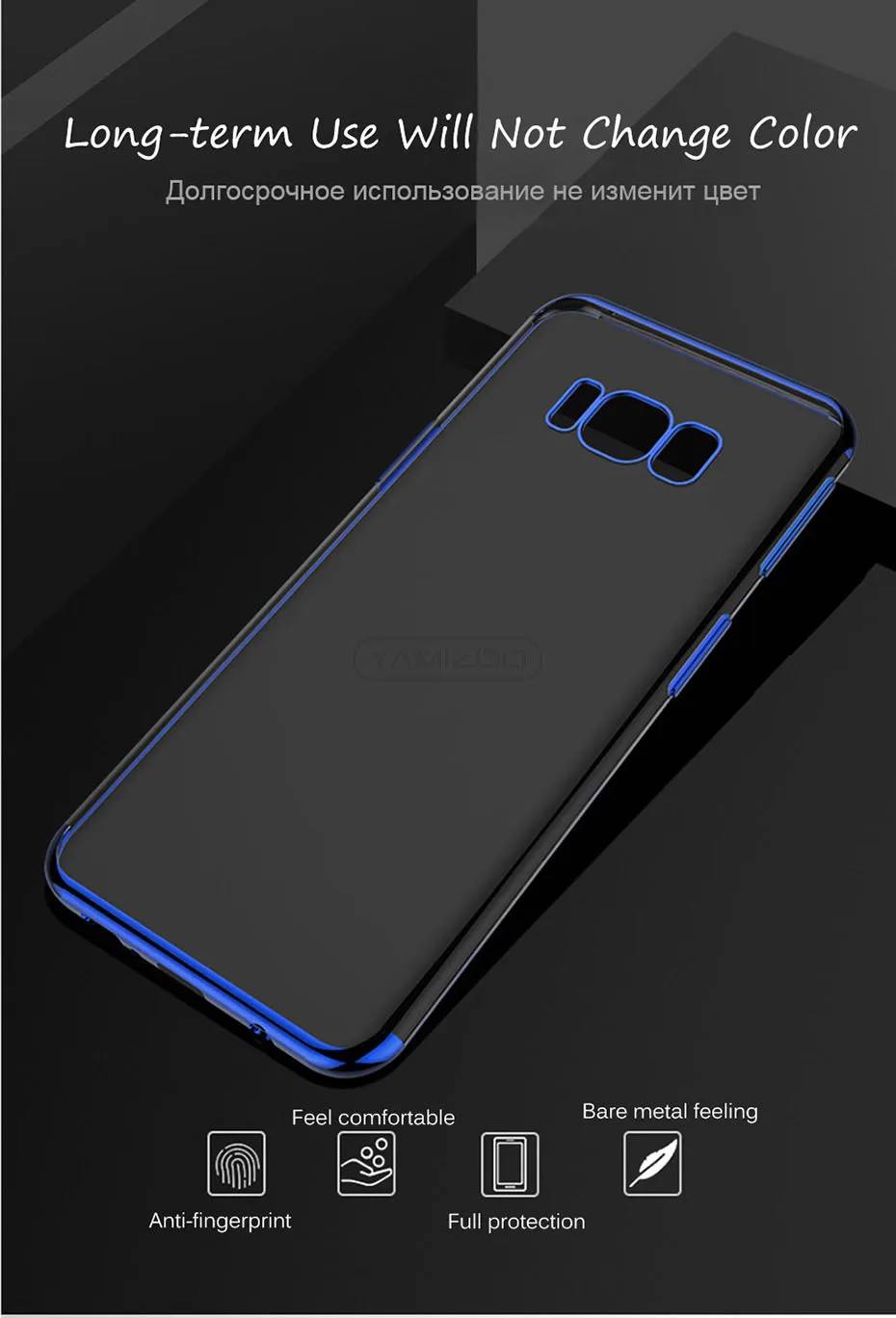 Coque Funda Soft TPU Cover For Samsung Galaxy J3 J5 J7 Pro 2017 Luxury Plating Silicon Phone Case For Samsung J 330 530 730 Capa (5)