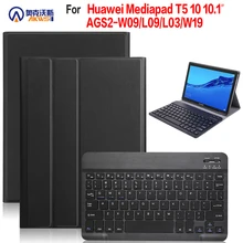 Беспроводной чехол для клавиатуры huawei Mediapad T5 10,0 10,1 AGS2-W09/L09/L03/W19 blueteeth чехол для клавиатуры huawei T5 10 10,1"