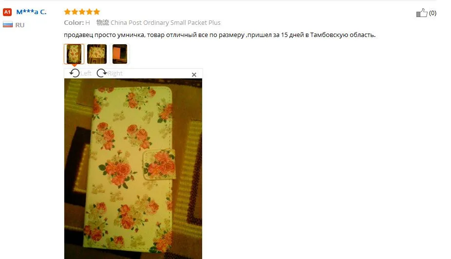 aeProduct.getSubject()