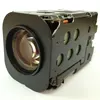 Free shipping SONY FCB-EX1020P &FCB-CX1020P 36x Zoom CCD Color Block Camera Modules ► Photo 2/3
