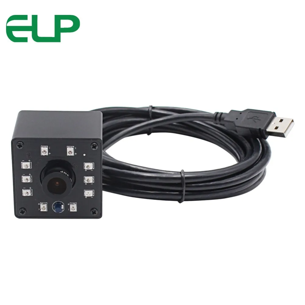 

H.264 30fps 1920*1080 Night vision video usb camera CMOS AR0330 Mini box USB camera module Video Surveillance Camera
