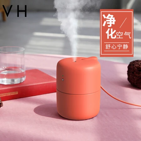 Xiaomi Mijia VH USB воздушный мини увлажнитель 420 мл 10 часов тихий очиститель воздуха