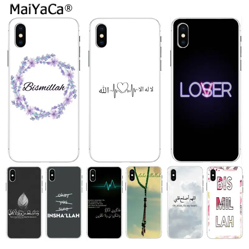 

MaiYaCa Muslim Islam Bismillah Allah Protective Mobile Phone Case for iPhone 8 7 6 6S Plus X XS max 10 5 5S SE XR Coque Shell