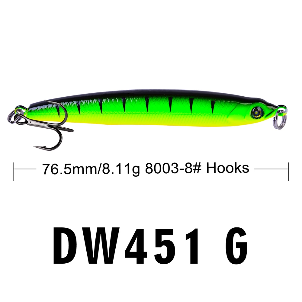 DW451-1PC(G)