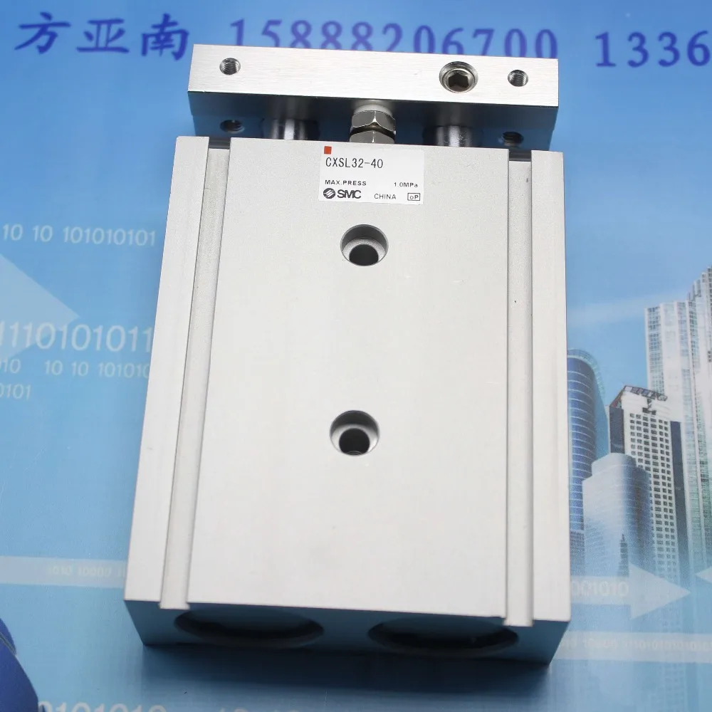 

CXSL32-40 SMC Double-pole double cylinder air cylinder pneumatic component air tools CXSL series
