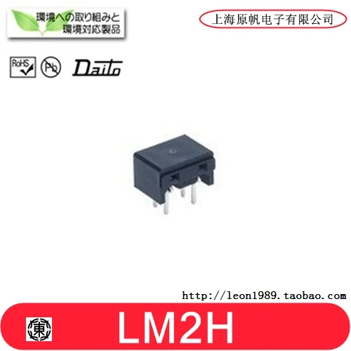 

[SA]New original FANUC FANUC - Japanese - fuse base LM2H 5A--50PCS/lot