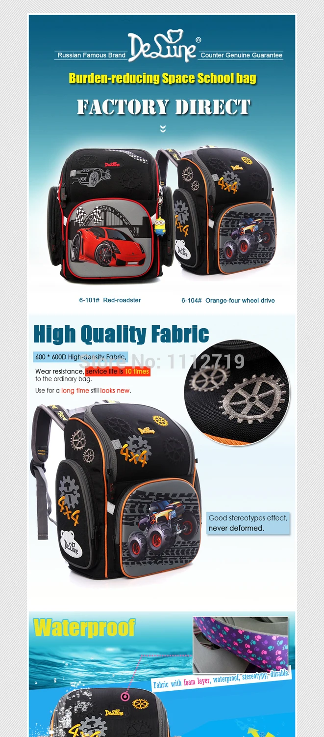 best school bags under 1500