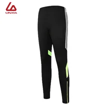 Новые мужские спортивные штаны для бега удобные быстросохнущие велосипедные Фитнес Компрессионные спортивные тренировочные штаны для спорта на открытом воздухе