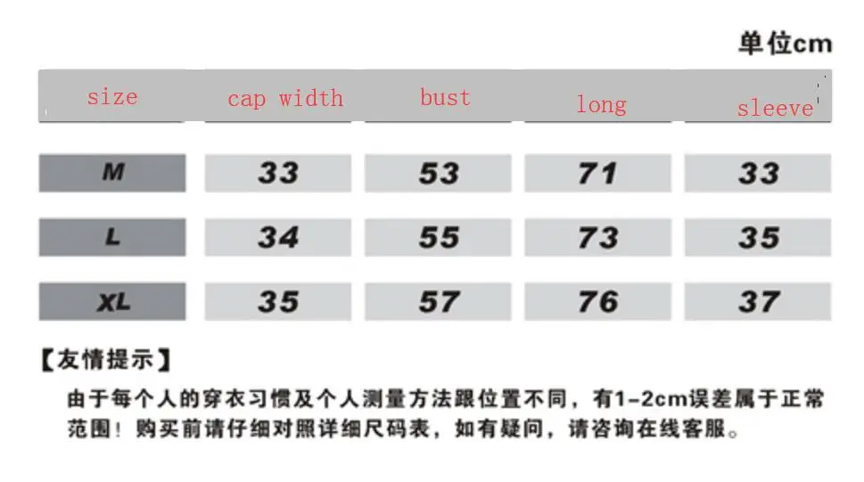 QQ20180718223256