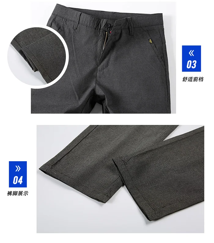 Для мужчин бизнес повседневные штаны для девочек тренд дизайнер корейский стиль Тонкий мужской мотобрюки классический высокое качество прям