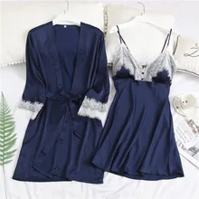 Темно-синие женские пижамы из 2 предметов Повседневная Ночная одежда из искусственного шелка, домашняя одежда, сексуальное кружевное платье невесты, халаты для невесты m-xl