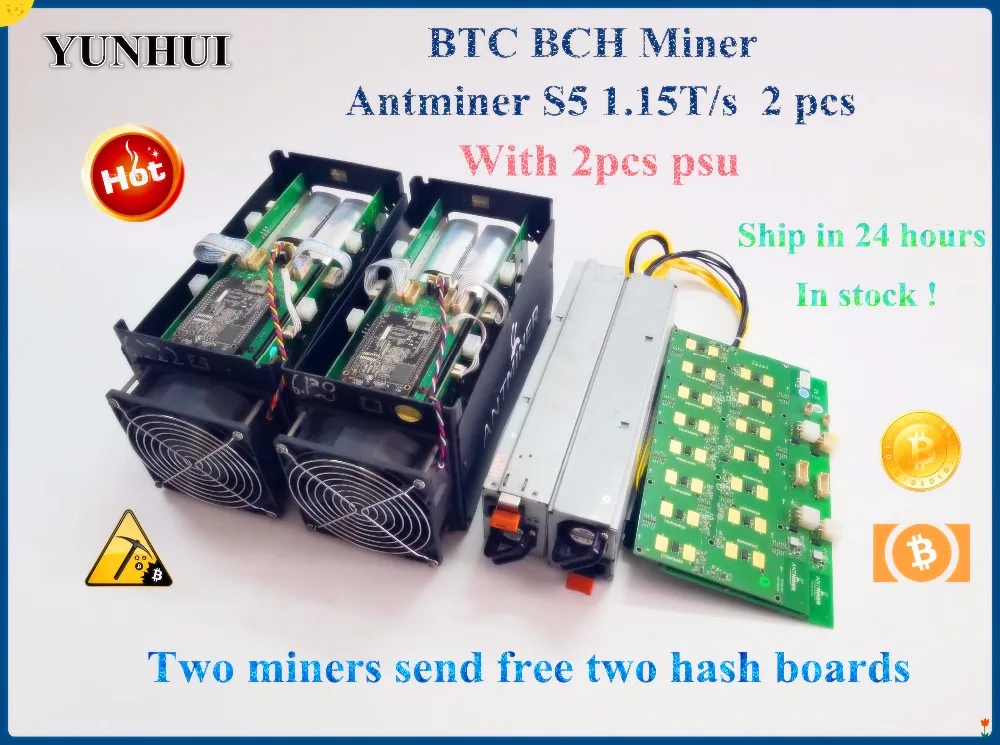 antminer s5 bitcoin