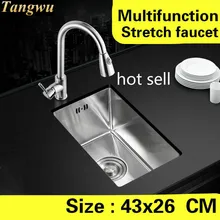 Квартира балкон стрейч кран мыть овощи Кухня ручная раковина одинарная мойка 304 нержавеющая сталь 43x26 см