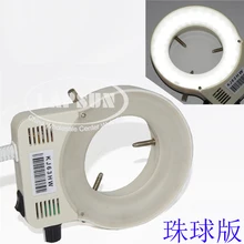 Матовый 110 V-240 V AC 56 светодиодный кольцо с круглым камнем осветитель регулируемый источник лампы для промышленности стерео набор микроскопов камеры