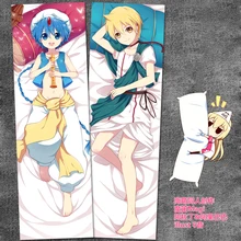 50X150CM Life sized Magi The Labyrinth of Magic cartoon font b anime b font wall scroll