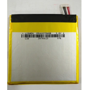 

Rush Sale Limited Stock Retail 1500mAh TLp018B4 New Replacement Battery For Alicatel OT-6030 6030D 7024 High Quality
