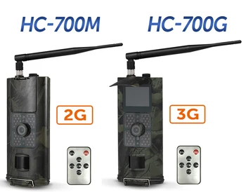 

16MP 3G SMS GSM Hunting Camera Outdoor Trail Camera Wildlife Scouting Photo Traps Cameras PIR Infrared Night Vision Wild Camera