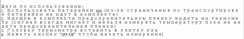aeProduct.getSubject()