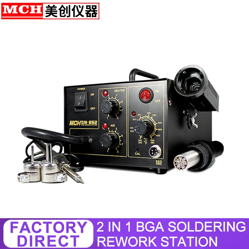 

2 In 1 Rework Station Soldering Station Repair Welding Soldering Iron Set PCB Desoldering Tool