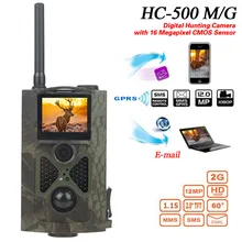 HC550M HD 16MP Trail camera chasse MMS GSM GPRS SMS контроль ловушка фото Дикая камера с 24 ИК светодиодами Дикая камера для охоты