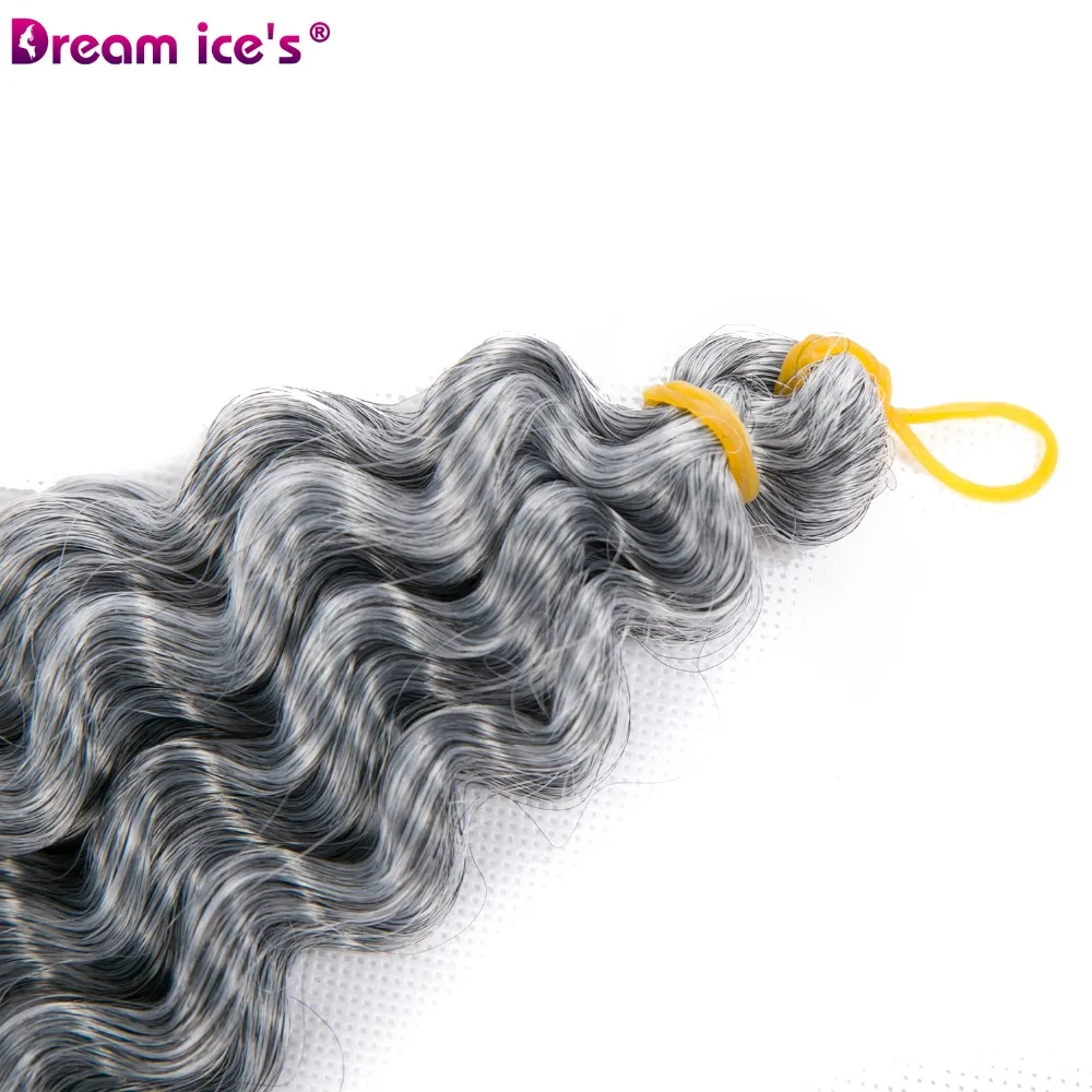 Dream ices synthetic Afro curly pre-looped crochet braids hair extension freetress twist silver grey 80g hair braiding