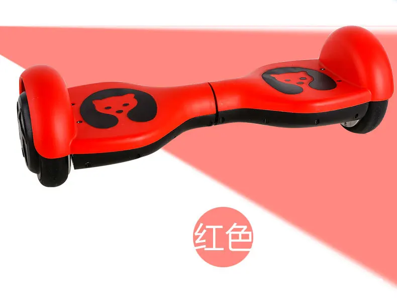 

4.5 inch Children/Kids self balance scooter -Red Color