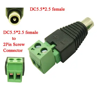 

50Pcs 5.5*2.5 female DC stocket DC Power female Connector Plug to Screw Terminal DC 5.5*2.5 to screw block terminal