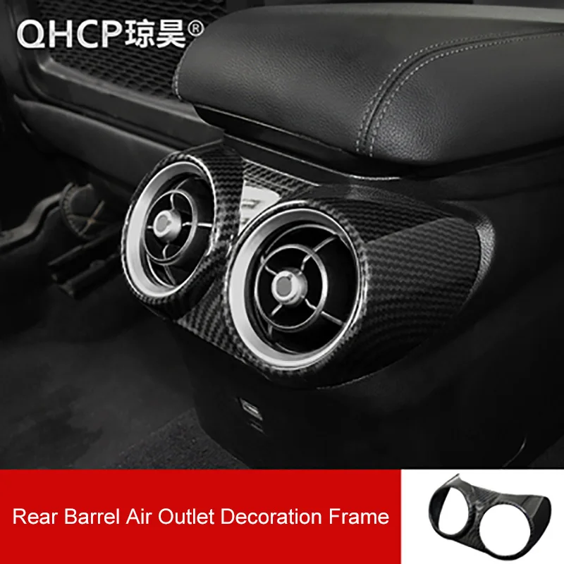 QHCP ABS передняя сторона задний ряд Кондиционер Вентиляционный Выход рамка баррель крышка наклейка углеродного волокна стиль для Alfa Romeo Giulia - Название цвета: Rear Black 1Pcs