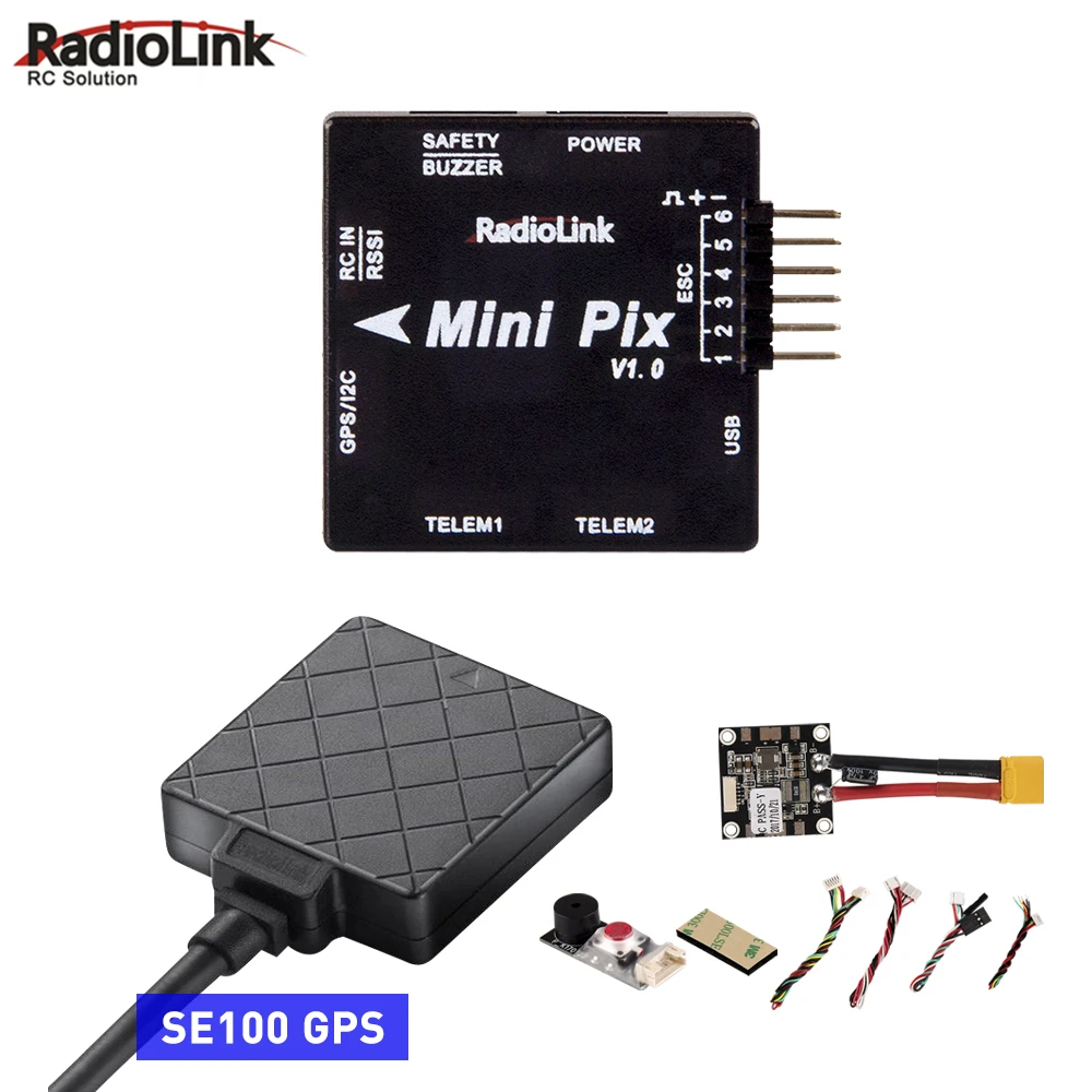 Radiolink Mini PIXHAWK Контроллер полета Базовая конфигурация + M8N gps Модель удержания для