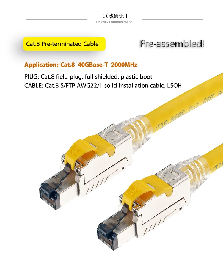 Pre-terminated cable_C8_plastic boot