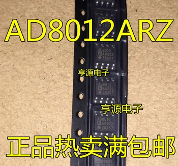 

Brand new original AD8012ARZ AD8012AR AD8012 AD8012 SOP8 amplifier IC