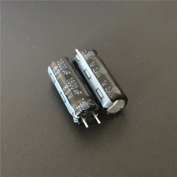 

20pcs 1800uF 6.3V FL Series 8x20mm Original Low ESR 6.3V1800uF motherboard Capacitor