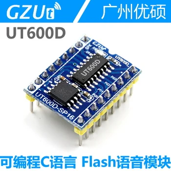 

UT600D voice module arbitrary programming /FLASH download / serial port control / voice playing board