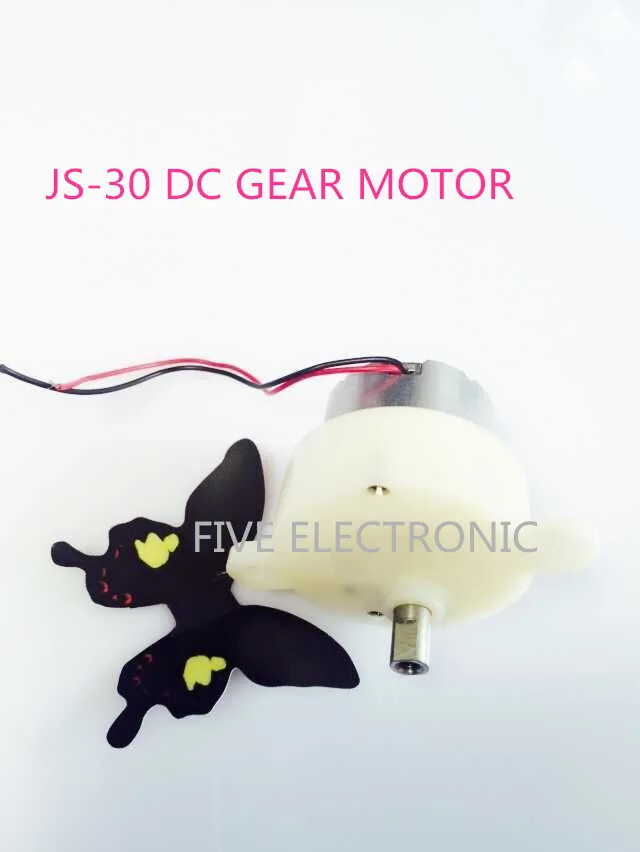 JS-30 DC мотор-редуктор JS30 используется для кондиционирования воздуха