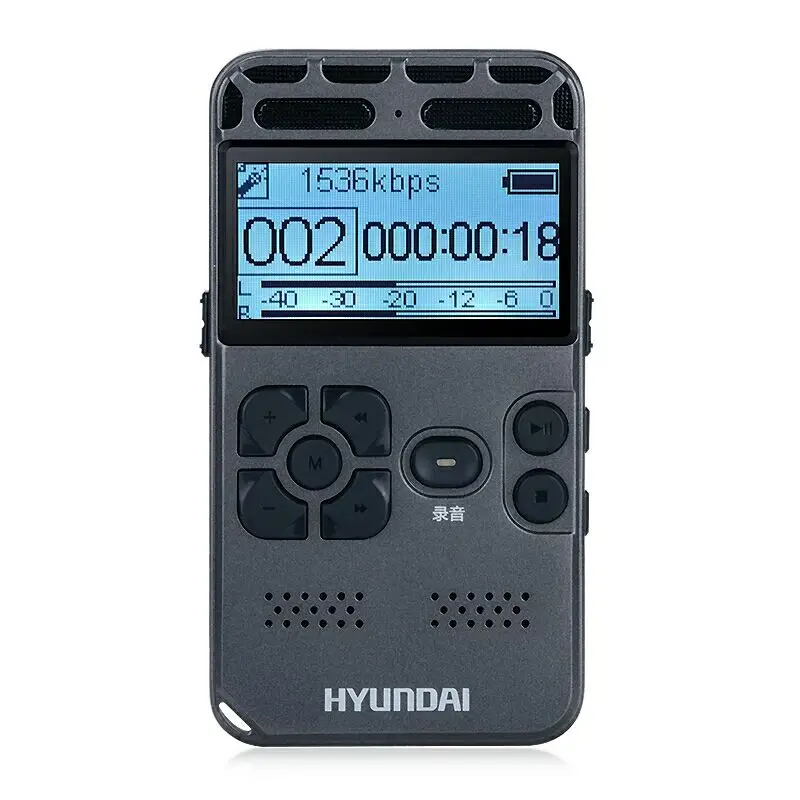 Hyundai E188 Портативный Профессиональный диктофон ультра-долгое время ожидания шумоподавление поддерживает Hifi MP3 walkman
