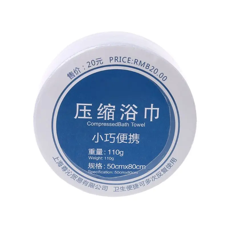 7HH401247-C