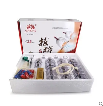 

Free shipping 32 cups Vacuum Cupping set traditional Chinese medicine Massage Therapy Suction Apparatus Cups + Scrapping plate