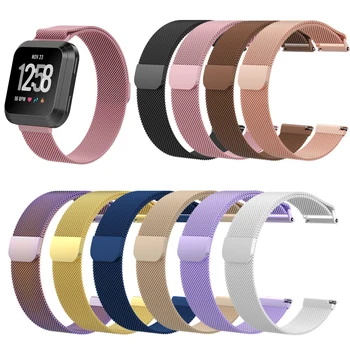 

Metal Stainless Steel Band For Fitbit Versa Strap Wrist Milanese Loop Magnetic Bracelet fit bit Verse Band Accessories bracelet