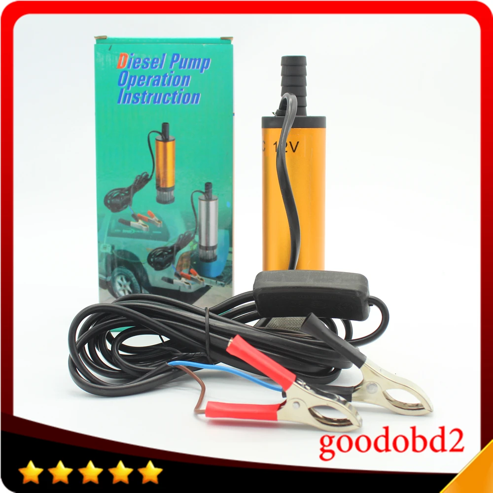 water extractor for car