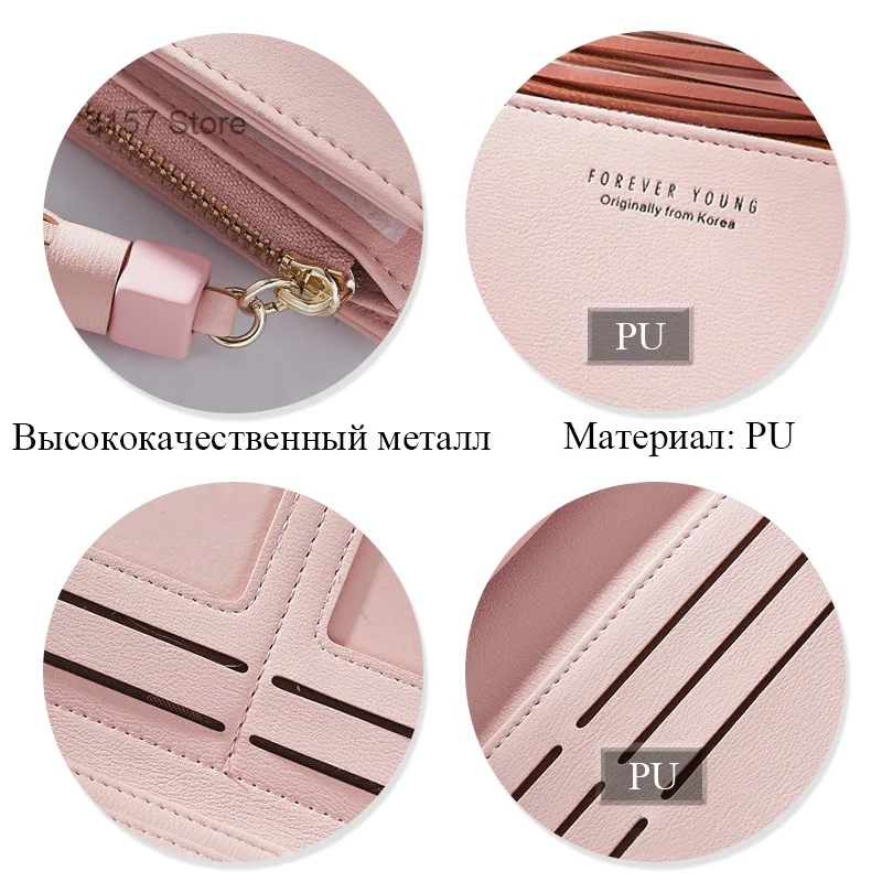 3157 женский кошелек с кисточками кожаный маленький клатч для девочек женские
