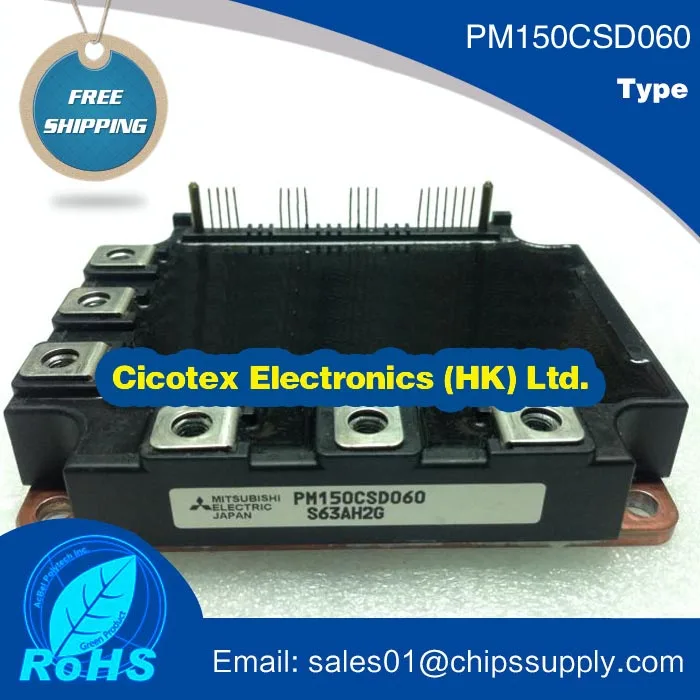 

PM150CSD060 Module IGBT