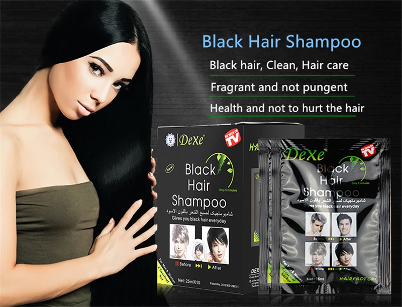 Быстрый черный шампунь для волос 1 шт. простой в эксплуатации цвет волос затемнение за 5 минут здоровье черный шампунь для волос для мужчин и женщин