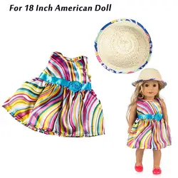Детские игрушки одежда платье для 18 дюймов Кукла аксессуар девочка игрушка забавные игрушки для девочек и мальчиков